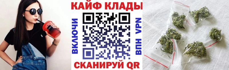 Меф мяу мяу Емва
