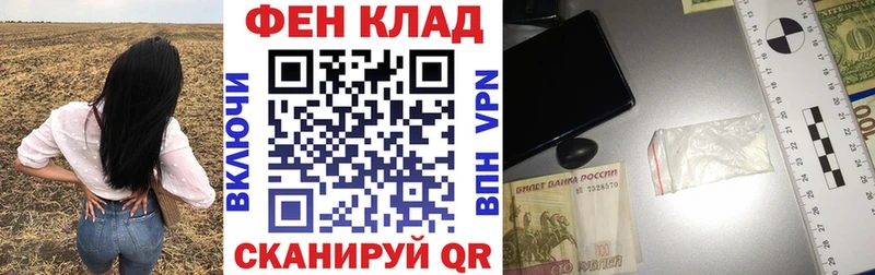 даркнет сайт  Емва  Amphetamine Premium 