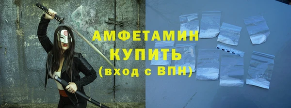 наркотики Горно-Алтайск