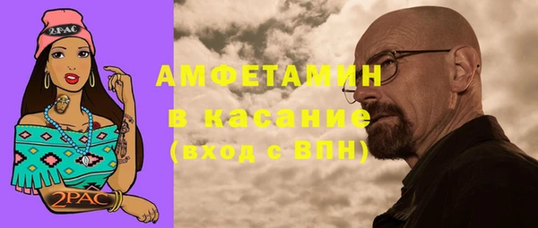 mix Горняк