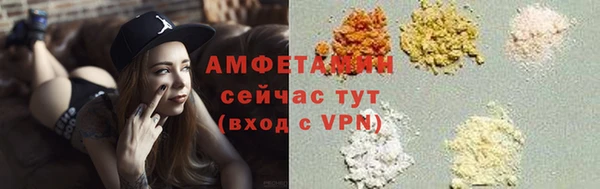 наркотики Горно-Алтайск