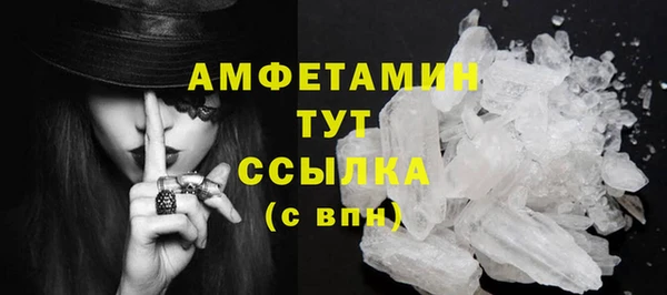 mix Горняк