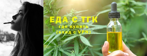 наркотики Горно-Алтайск