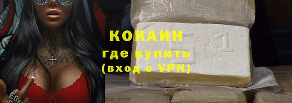 СК Вязники