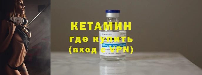 mix Горняк