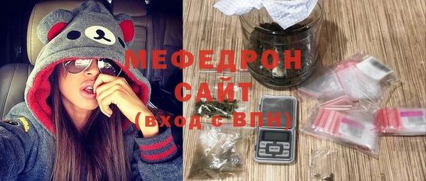 mix Горняк