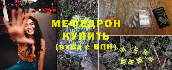 mix Горняк