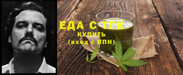 mix Горняк