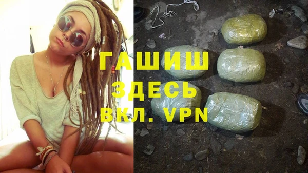 mix Горняк