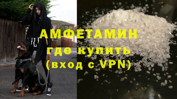 mix Горняк