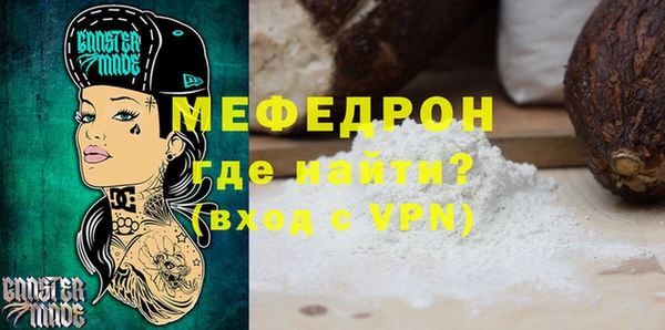 наркотики Горно-Алтайск
