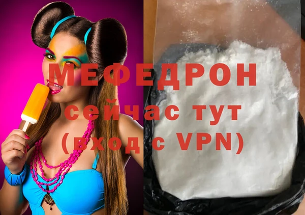 mix Горняк