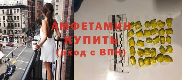 наркотики Горно-Алтайск
