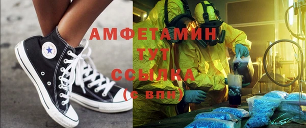 наркотики Горно-Алтайск