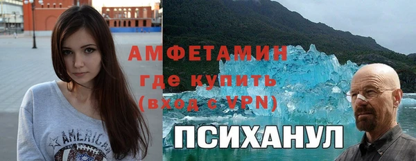 mix Горняк