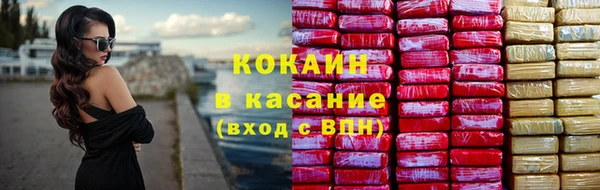 mix Горняк