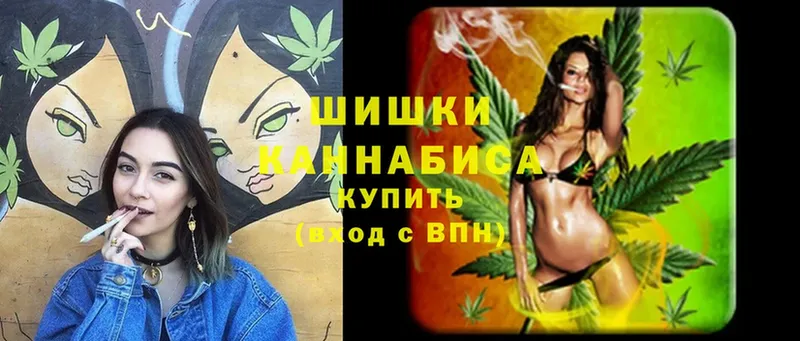 хочу   Емва  Канабис THC 21% 